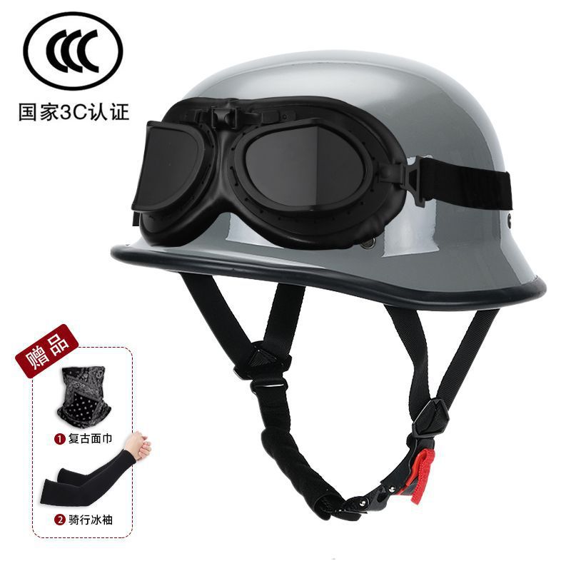 3c 인증 시멘트 그레이 + 블랙 미러, 무료 페이셜 타올 + 아이스 슬리브