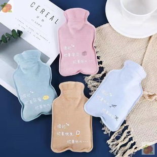 Hot Water Bag Water Filling Cute Mini Plush Warm Water Bag Hot Compress Belly Warm Portable Handwarmer for Female Students