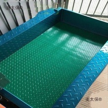 牛筋防滑耐磨后斗垫地胶垫三轮车脚垫车厢垫电动车垫面包车麦太保