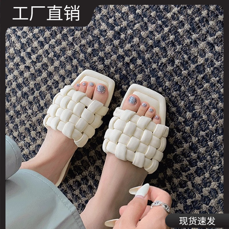 In-Stock Trendy Flat Marshmallow Square-Toe Woven Slippers for Women, Summer Flat Heel Vacation Travel Single-Strap Sandals