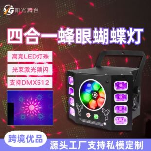 �����Ϲ⼤���������̨�����ĺ�һ��c�ư�ktv�Շ����ĵ��D���