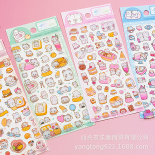 YTEA three-dimensional little girl cat stickers cartoon cute dream children fresh Journal machine decoration transparent wholesale