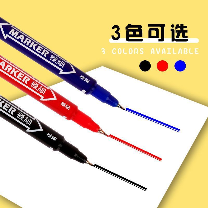 双頭線筆美術専用黒マーカー児童絵画色落ちしない防水速乾水性チェックペン|undefined