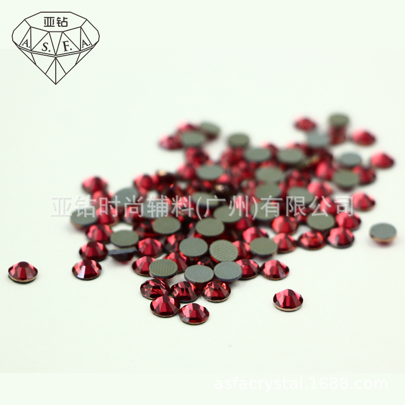 C级 ASFA113 印第安粉红 平底钻 仿奥钻 婚纱礼服DIY带胶底热烫钻