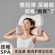 ����һ����ӛ�������^�o�i׵��˯�����؏��㉺�����ÌW��������о