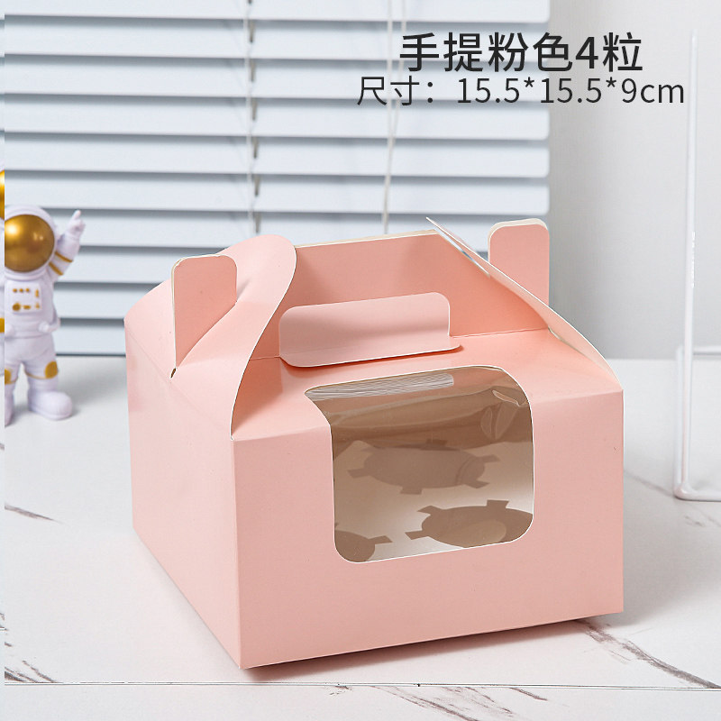 Caja de cupcake portátil cupcake transparente ventana pequeña taza de pastel de la tarde té tarta caja de embalaje de postre