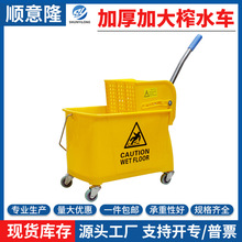 包邮加厚榨水车拖把挤水车免手洗拖把布桶商用餐厅酒店带轮挤水桶