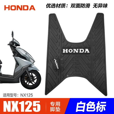 Motorcycle WH125T-9D Foot Pad Motorcycle pedals