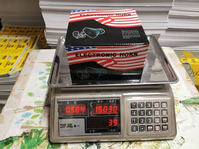 Cross-Border Car Alarm Horn Avtomobil və motosiklet məhsulları istehsal avadan