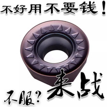 ┵㊵ƬRPMT08T2/1003/10T3/1204MOE-JS VP15TF R5 R6