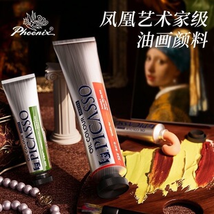 ������ˇ�g���ͮ���� 40ml����ϵ�� 150ml��֧�b�Ͳ���Ϲܠ�
