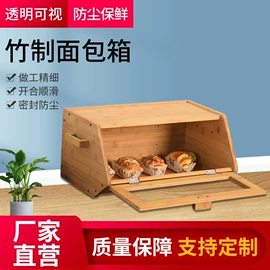 收纳盒;收纳架;木质工艺品