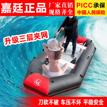 豪华硬底充气皮划艇气垫橡皮艇钓鱼船三层夹网布折叠车载小船皮艇
