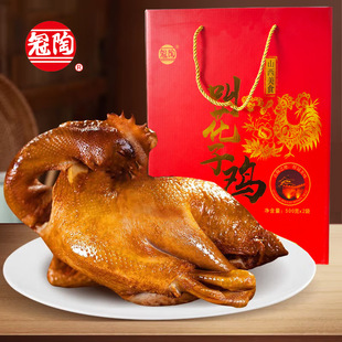 ����ƽ�b�л��u���u500g*2ֻ��ֻ��ʳ�uζ�u����ʳɽ���خa