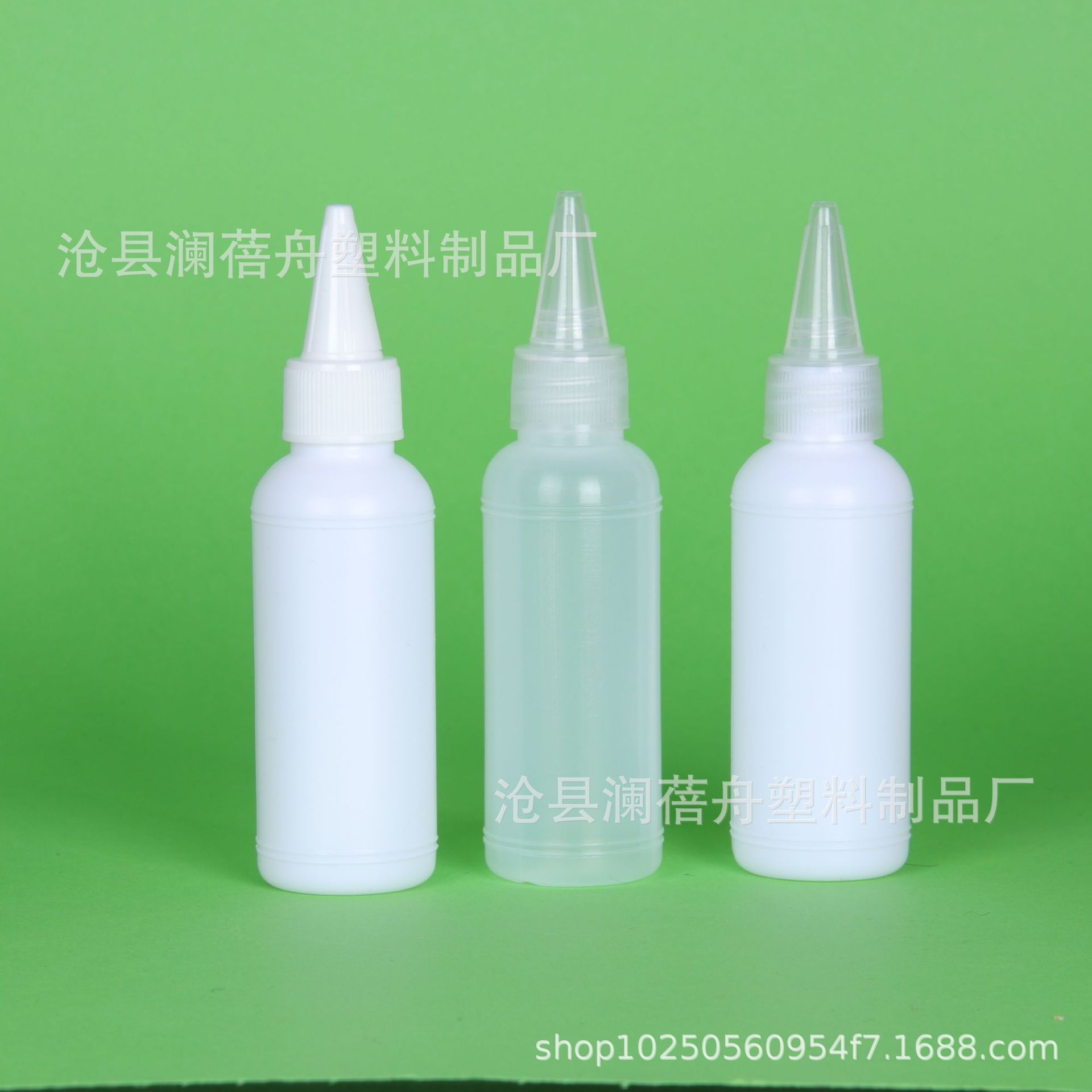 60ml透明塑料瓶 60ml尖嘴瓶 沙画瓶 涂料瓶 液体包装瓶厂家