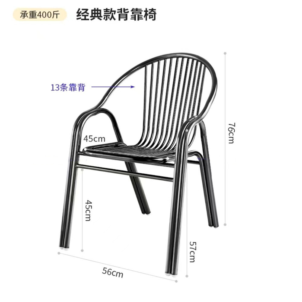 블랙 티타늄