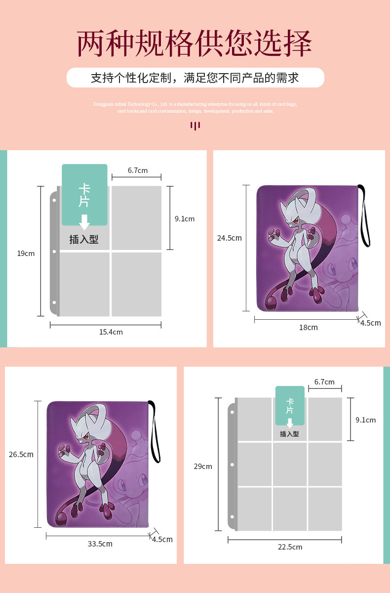 O1CN01RzaGvO1TseKRNNa4E_!!2212