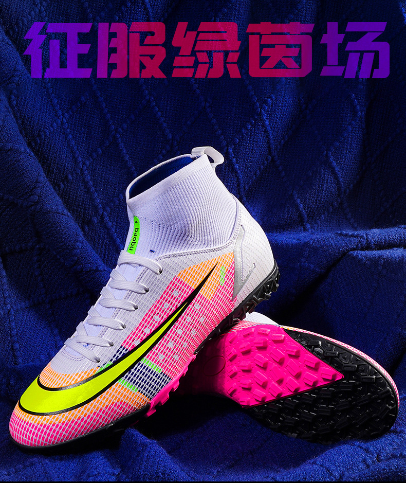 足球鞋3色_08.jpg