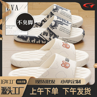 �ļ���ЬŮ���¿��҃ȼҾӺ��ԡ�қ���ЬŮʿ�\���⴩��H���l