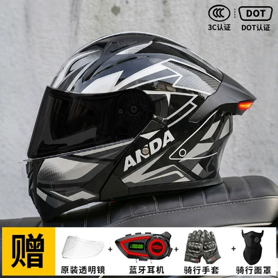 Motorcycle Safety Supplies, Tail Light and Flip-Up Design - gray-crit-black-tea-mirror-free-transparent-mirror-m57-58-head-circumference
