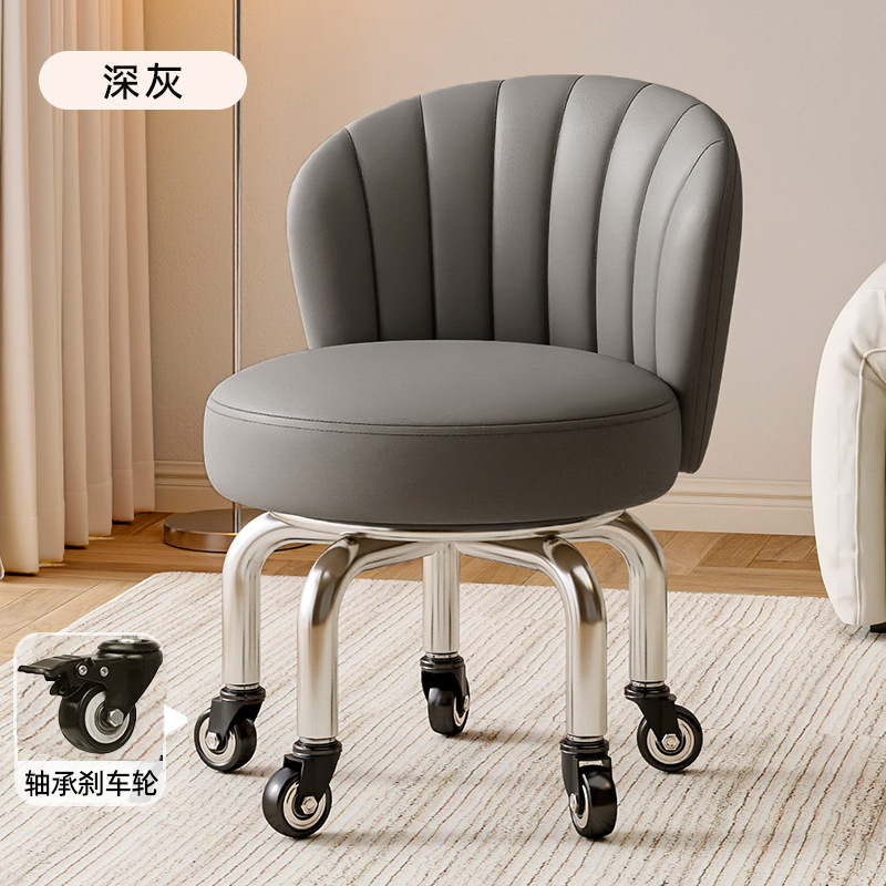 Rueda universal taburete pequeño, polea doméstica, taburete bajo, taburete redondo, baño de pies para niños, taburete pequeño, moderno y simple, antideslizante