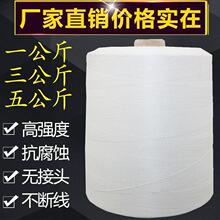 �S�rֱ�N1 3 5KG���������p������������ڴ���C��һ���幫��