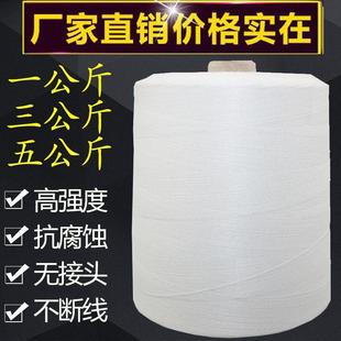 �S�rֱ�N1 3 5KG���������p������������ڴ���C��һ���幫��