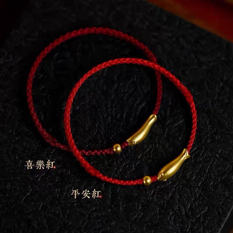 Landing Good Luck Koi Gold Plated Fish Bracelet Female Male Red Hand Rope Benmingnian Red Rope Bracelet Woven Simple Anklet