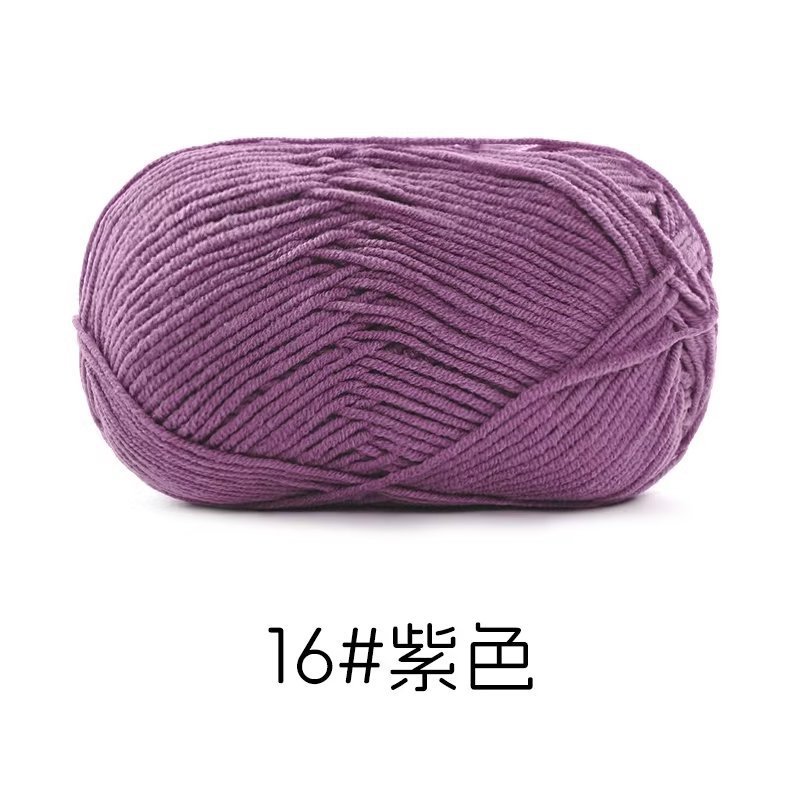 4-strand peinado hilo de algodón su hemeng pequeño 40g tejido a mano muñeca hilo diy muñeca material paquete leche algodón