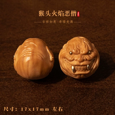 Spacer Beads Wholesale — Zərgərlik ara hissələri - monkey-head-sculpture-fire-monk