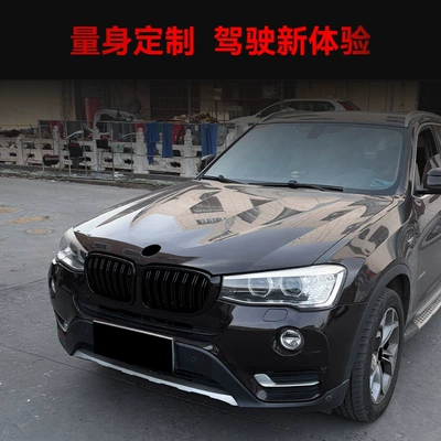 Lci Single-Line and Double-Line – Zhongwang
