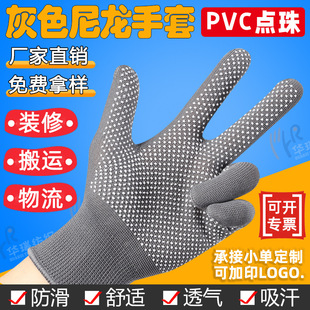 ���lPVC�c��13�����������ĥ͸�����I���� �c�ܸߏ������ڱ�����