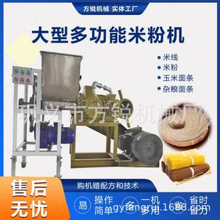 ���ܻ������׷����a�� �����^���׾������O��o�轛���̕�