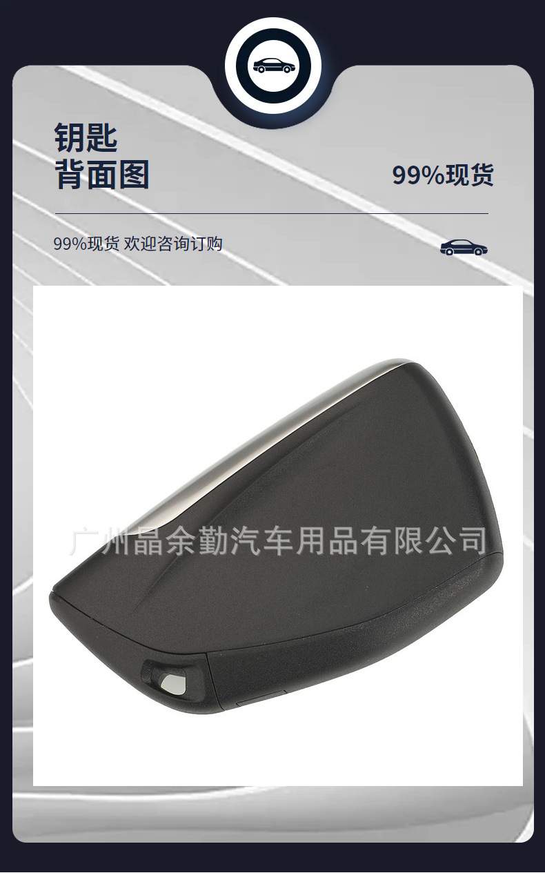 Yg0G21Tb2 Is Suitable for Buick/Gmc/Chevrolet Smart Card Car Key Remote Control 433Mhz Id49