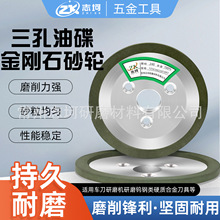 ���׵���D3����ʯɰ݆125*16*25*10*3�Ͻ��u�ɰ݆���ɰ݆