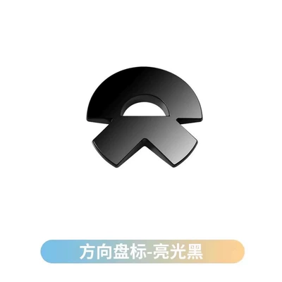 Car logo | Sticker Black Warrior Modification - nio-steering-wheel-common-to-all-series-bright-black