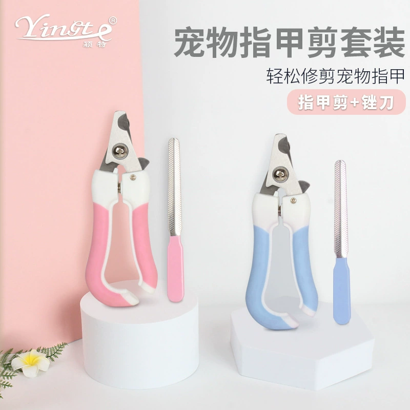 Кусачки для ногтей домашних животных кусачки для ногтей кошки удобные инструменты для красоты домашних животных большие маленькие кусачки для ногтей собак