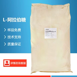 营养强化剂;甜味剂;增稠剂