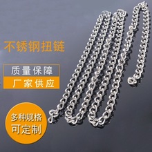 |304PŤ ӿڸߏȳ 黨朌 