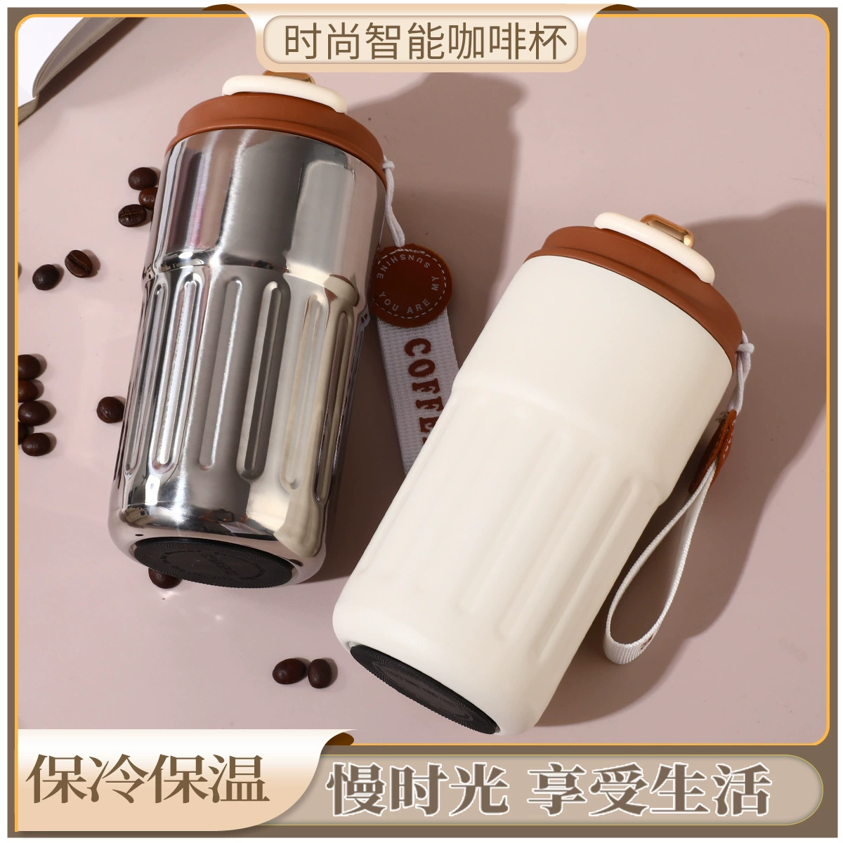 Coffee high quality glass stainless steel for men and women, capacious tea cup for home use