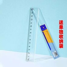 �W���Ӻ����ֱ�߆΂������˾��L���y��15cm���ӌ���20����