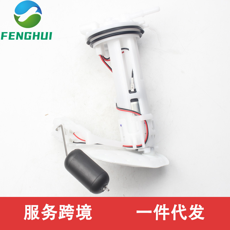 16700Z37003 16700-Z37-003 for motorcycle Honda fuel pump assembly EU7000i
