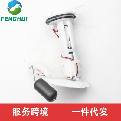 16700Z37003 16700-Z37-003 for motorcycle Honda fuel pump assembly EU7000i (Other starting systems)