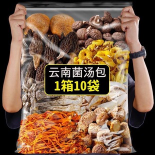��Ǿ����u����������Ş���������خaʮ�Ҝ�ʳ���Ҝ��߲ʾ�����