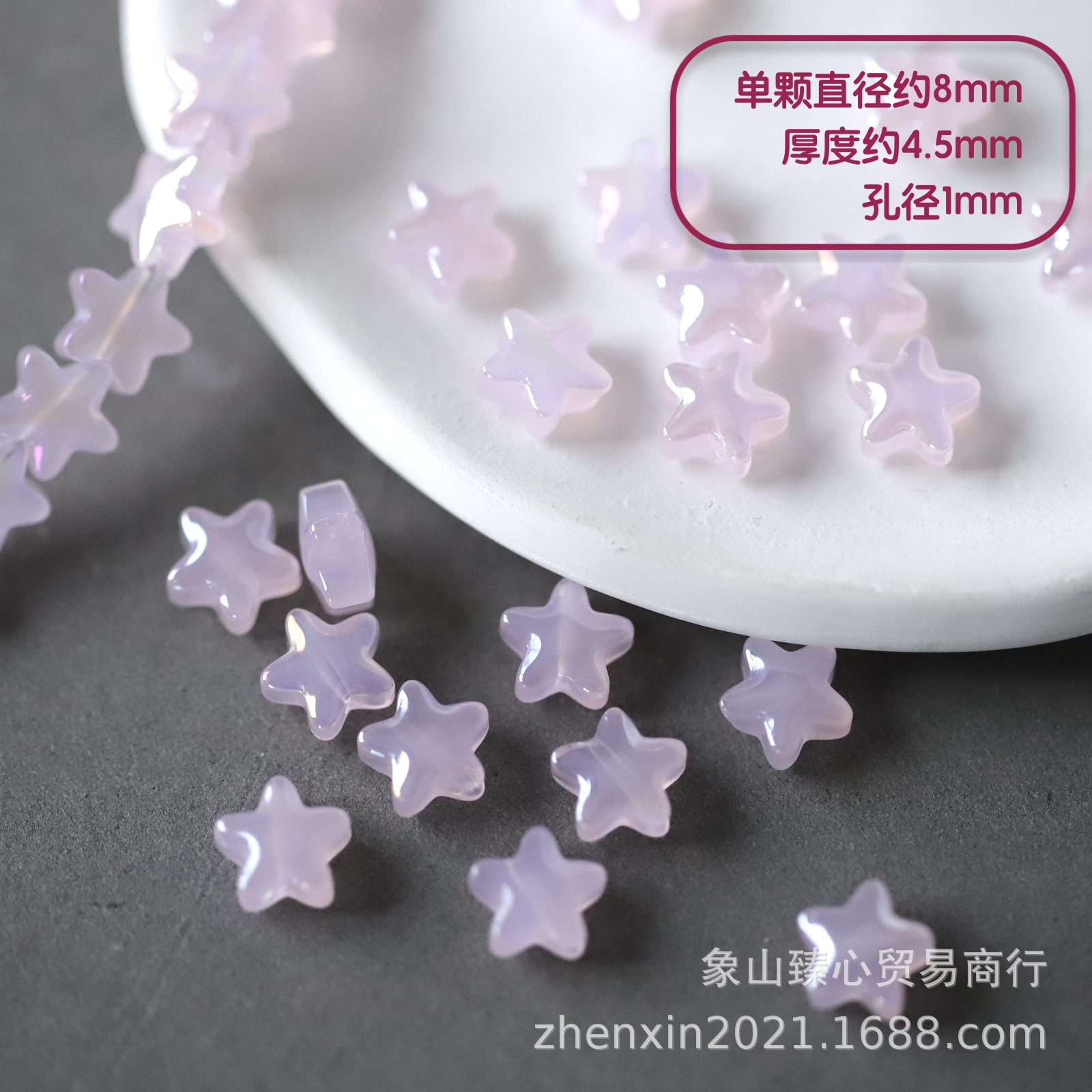 Bonito pequeño fresco versátil 8mm estrella de pentacos cuentas dispersas cuentas DIY accesorios de pulsera collar de cuentas hechas a mano