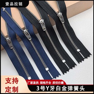 Y���������3̖4̖�]β�׽��y�X���ִa�����^���^���bţ��ѝ���