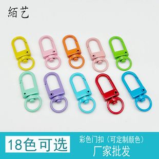 �S�Ҳ�ɫ����\�Ͻ��T��diy�ֹ������ǹ�ɫ耳�Ȧ耳׿ے���Ʒ