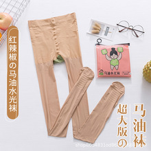 ƷazmŮmmәnӴ9474ѝ200ˮmߏļ