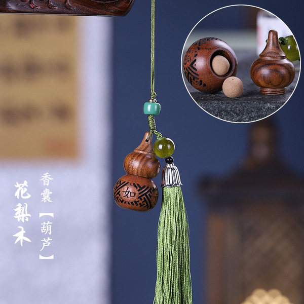 緑檀木の透かし彫り|undefined