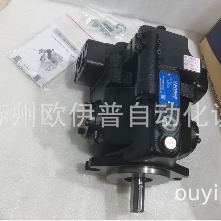 AR22-FR01C-20 AR22-FR01B-20油泵台湾油升YEOSHE变量柱塞泵优惠